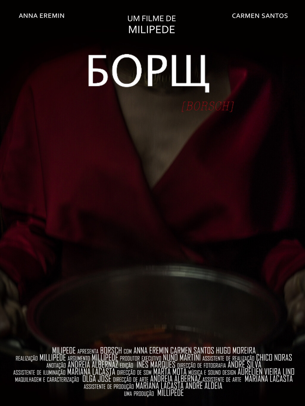 Filmposter for Борщ
